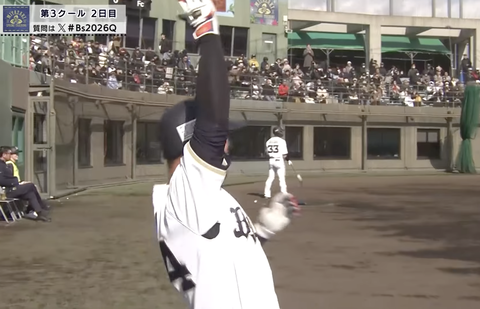 スクリーンショット 2026-02-11 22.28.09