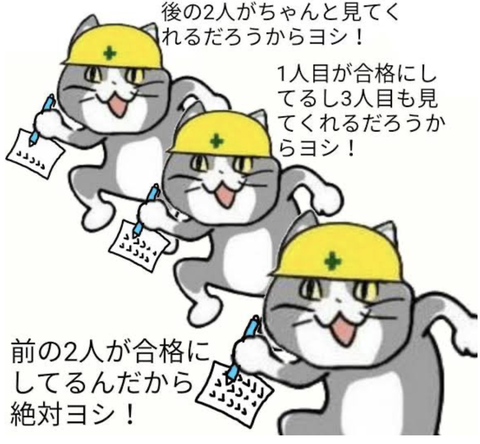 スクリーンショット 2025-08-10 22.00.20