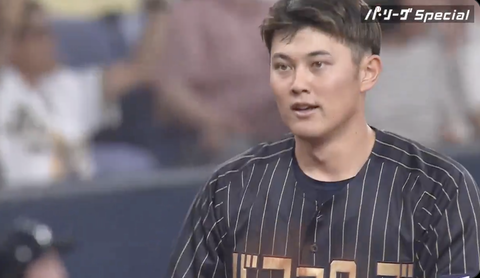 スクリーンショット 2025-04-29 21.06.49