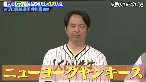 スクリーンショット 2026-05-04 22.07.18