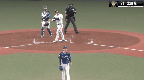 スクリーンショット 2025-10-01 21.45.27