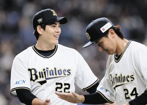 スクリーンショット 2025-03-09 22.04.53