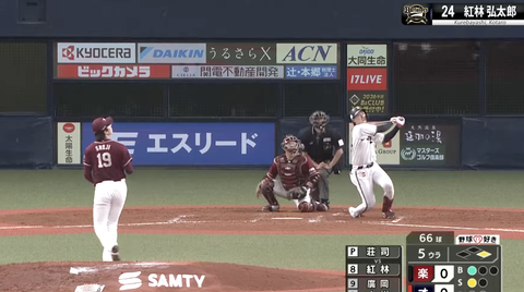 スクリーンショット 2025-09-27 21.41.48