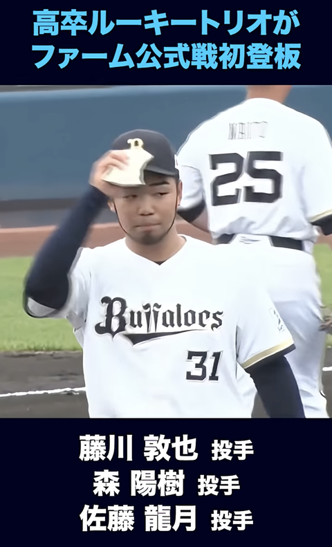 スクリーンショット 2026-05-03 21.38.21