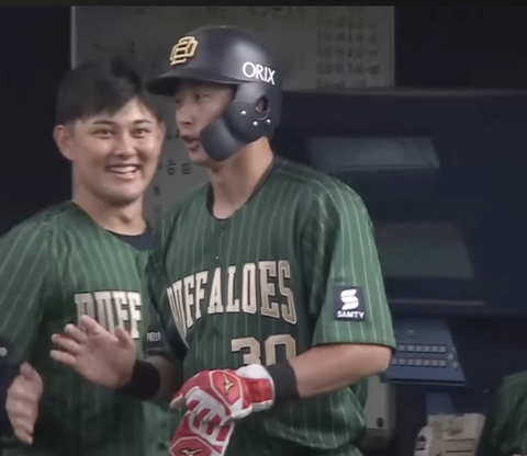 スクリーンショット 2024-01-22 21.17.26