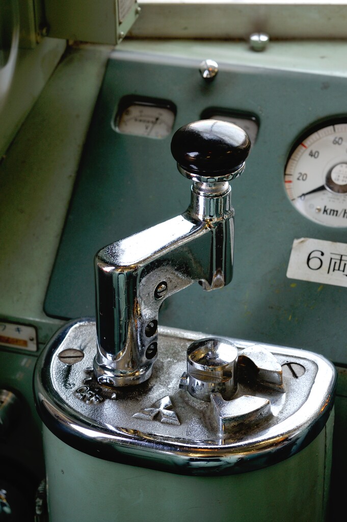 主幹制御器 しゅかんせいぎょき : 鉄道写真家 斉木実のblog 車輛の逸品