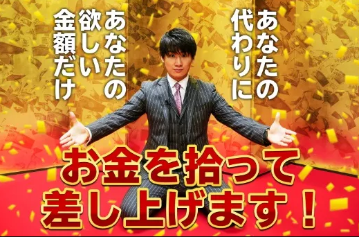祝 50億トレーダーのkazmax氏 驚愕の保釈金が明らかに バフェット太郎の秘密のポートフォリオ 米連続増配高配当株 配当再投資戦略