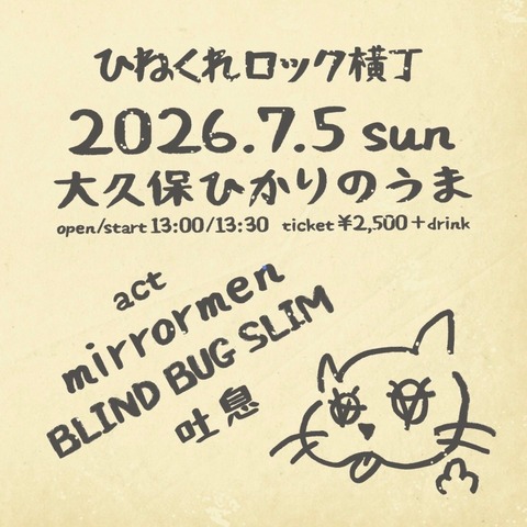 07928C88-8F6A-4F43-825A-375303850301