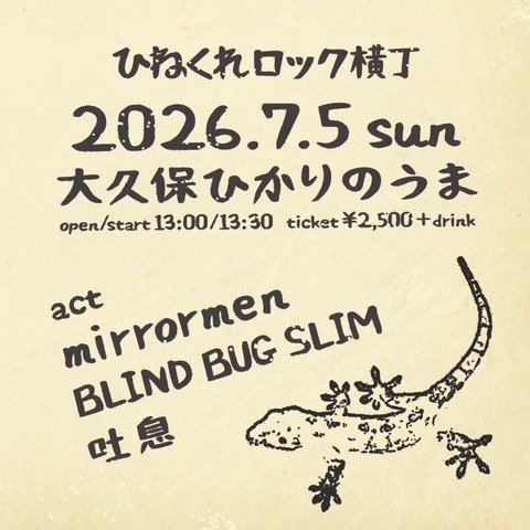 EC5D5AE1-CA19-44D8-93E4-4AEC8DFEAF47