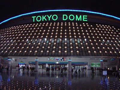 tokyodome
