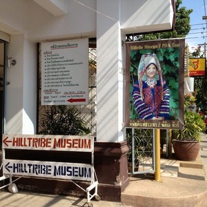 hilltribemuseum04