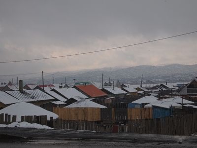 ulaanbaatar-gel