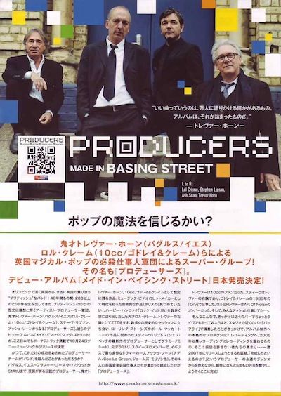 producers