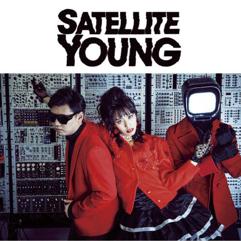 satelliteyoung