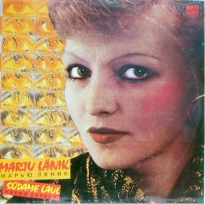 Südame laul