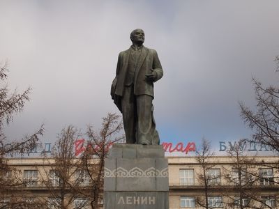 ulaanbaatar-lenin