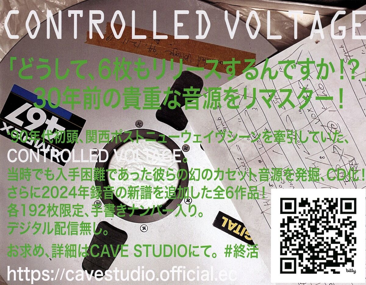 cv