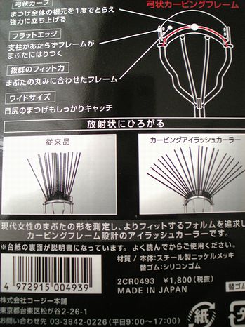 4169013c.jpg