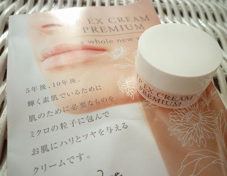 6e880f55.jpg
