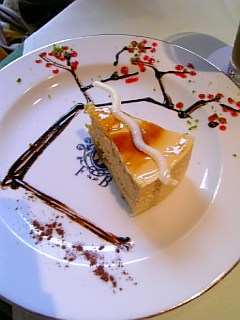 7240e400.jpg