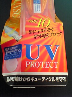 d2a15d7a.jpg