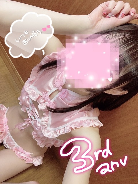 line_oa_chat_220603_223416