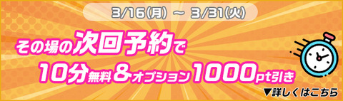 ___________________1