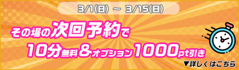 アートボード 1