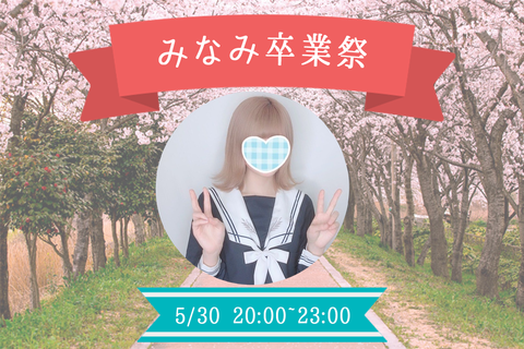 グループ 1