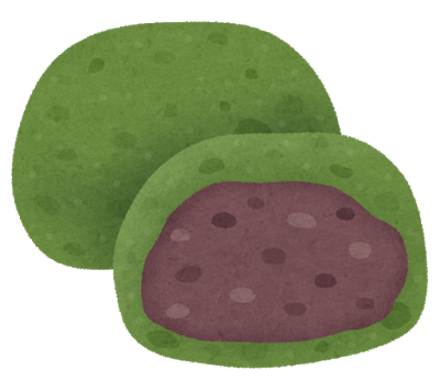 kusa