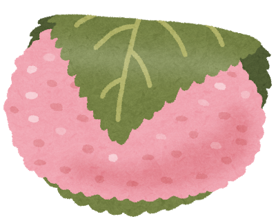 sakura