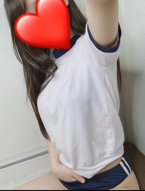 nagonago