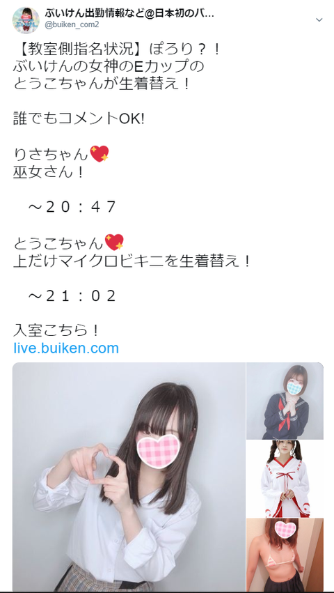 7eaf5c7fbee71a22c1891d09e6ac418c