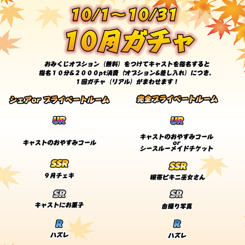 ___________________1 (1)