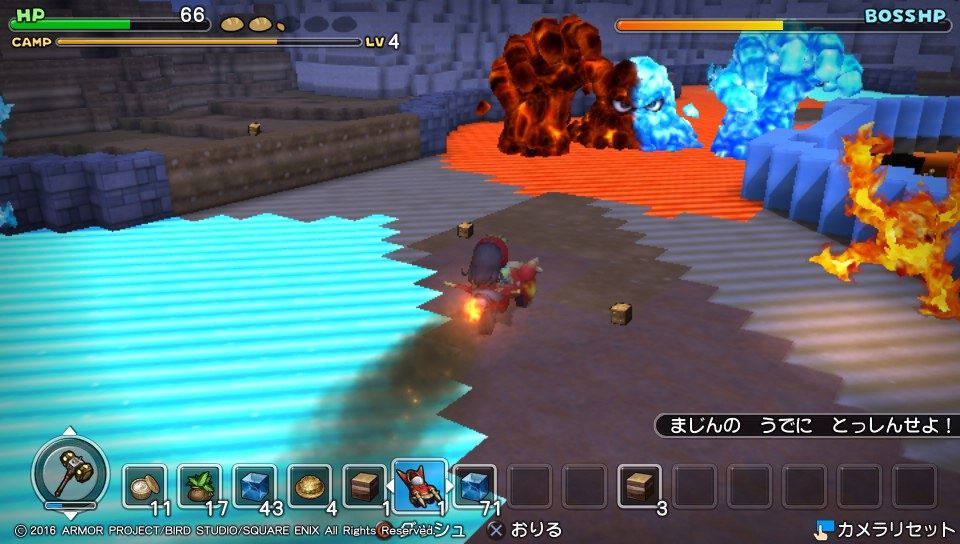 ビルダーズ ヘルコンドルは最初は弩への足場破壊されて なんじゃこりゃー ってなったけど 速報 ドラクエビルダーズ