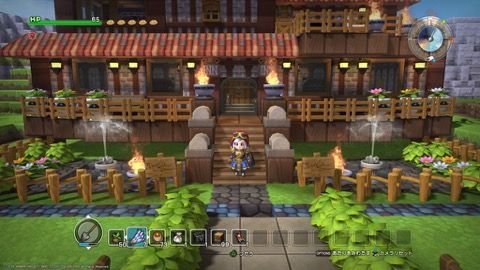 ビルダーズ 今更宿屋であれですが 速報 ドラクエビルダーズ ビルダーズ 今更宿屋であれですが 速報 ドラクエビルダーズ