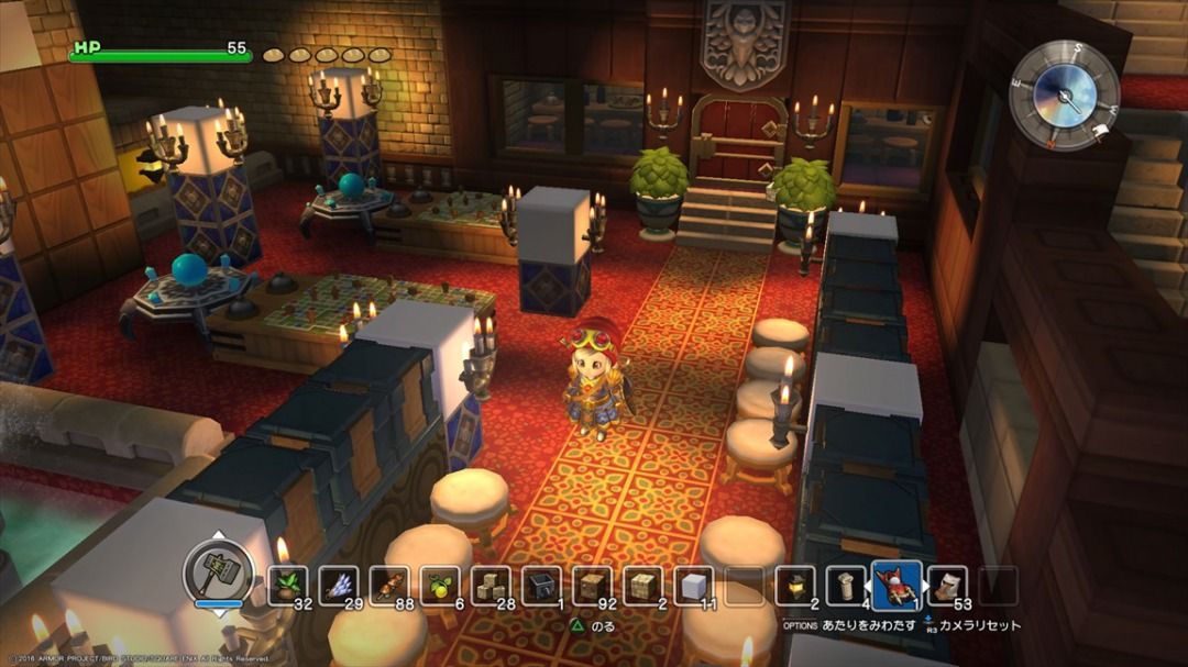 速報 ドラクエビルダーズ