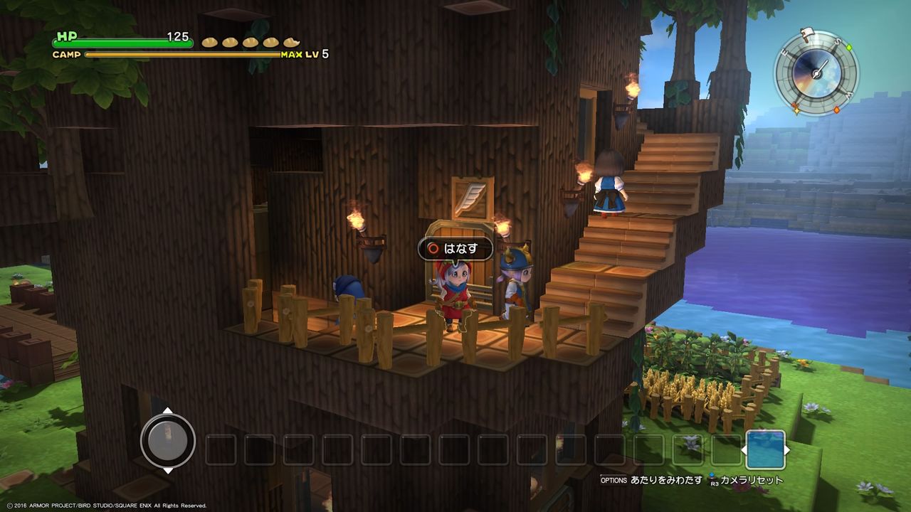 ビルダーズ リムルダールを世界樹の街に この 木なんの木 速報 ドラクエビルダーズ