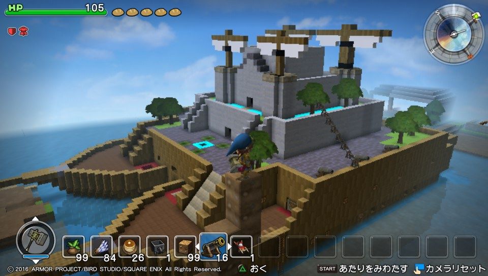 速報 ドラクエビルダーズ