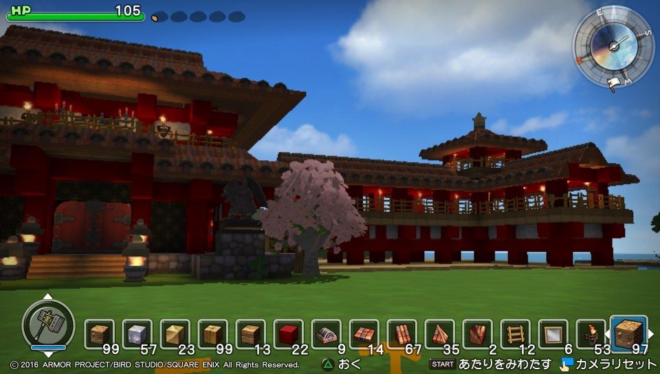 ビルダーズ 平等院風建物を改良してみました 速報 ドラクエビルダーズ