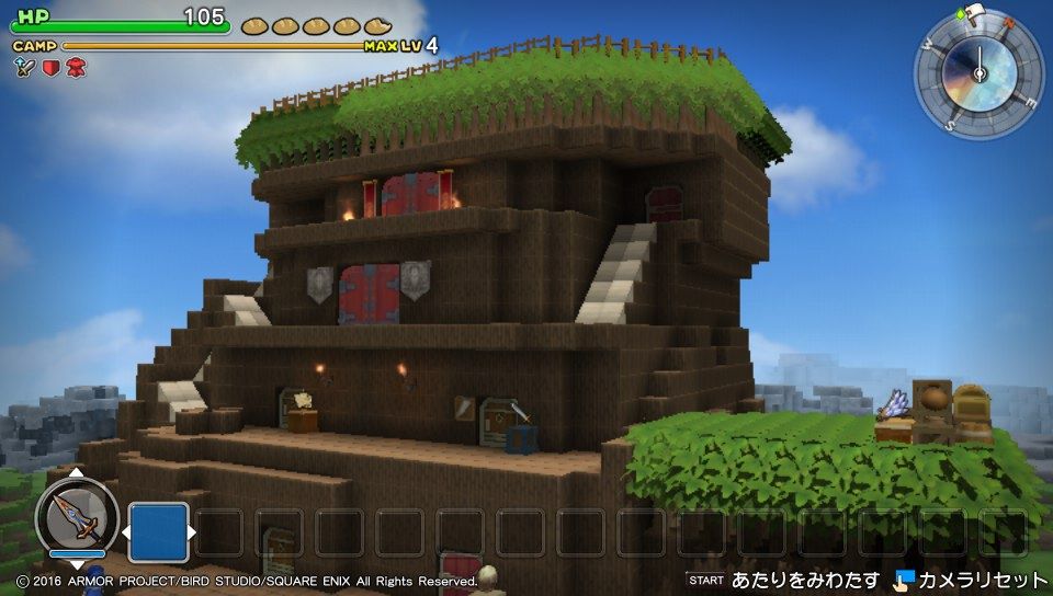 ビルダーズ ラダトーム城再建しました ワロタ 速報 ドラクエビルダーズ ビルダーズ ラダトーム城再建しました ワロタ 速報 ドラクエビルダーズ