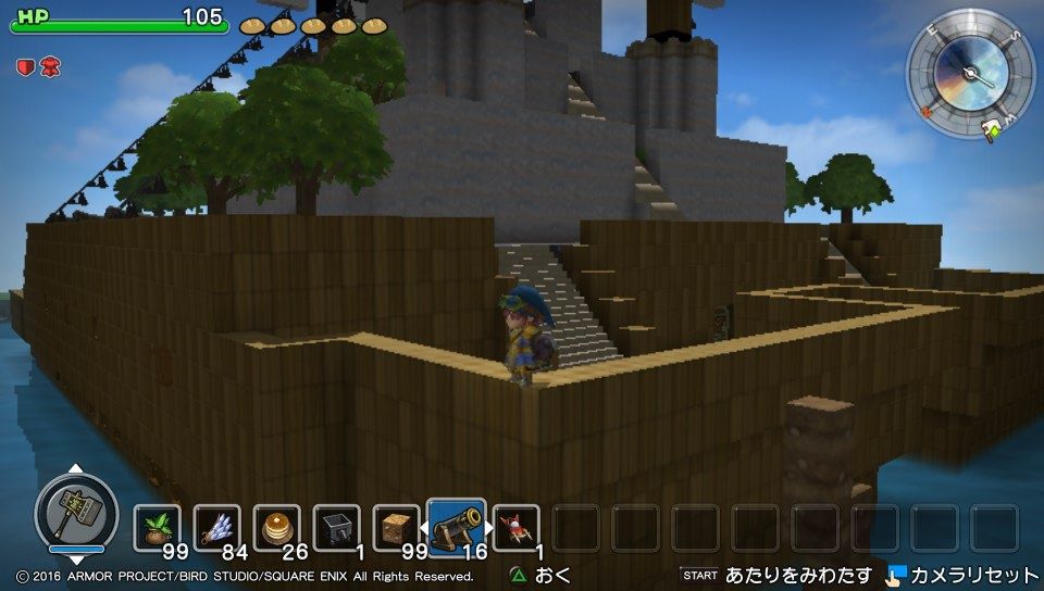 速報 ドラクエビルダーズ