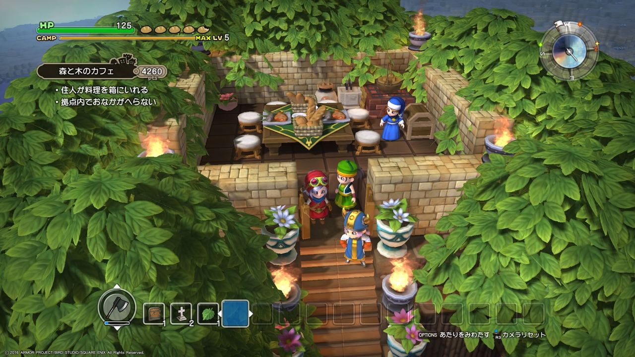 ビルダーズ リムルダールを世界樹の街に この 木なんの木 速報 ドラクエビルダーズ