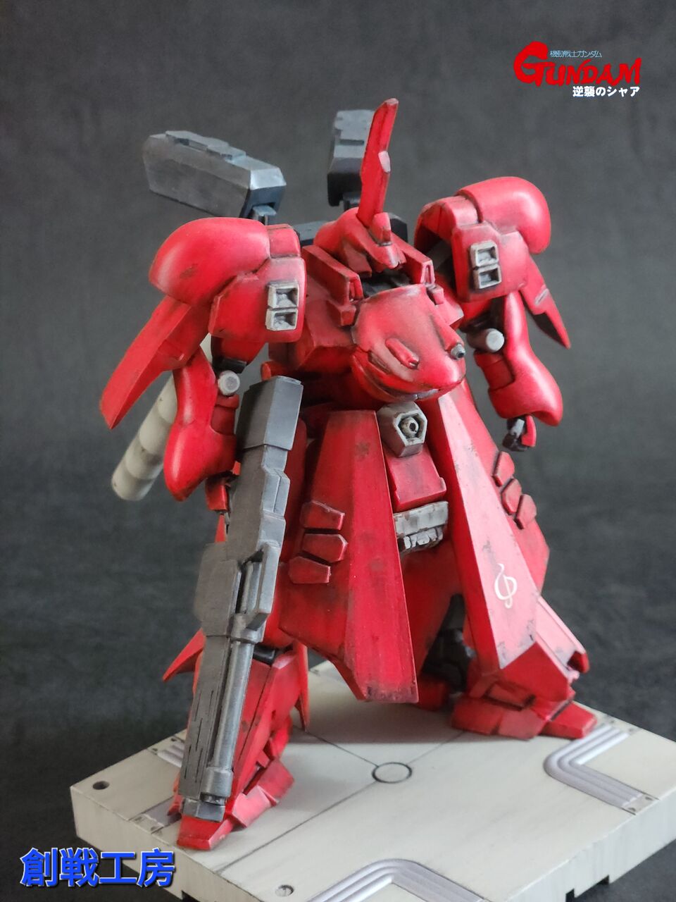 1/144　νガンダム　ガレージキット　ワンフェス限定　小林誠　近藤和久　未組立 1/144 νガンダム ガレージキット ワンフェス限定 小林誠 近藤