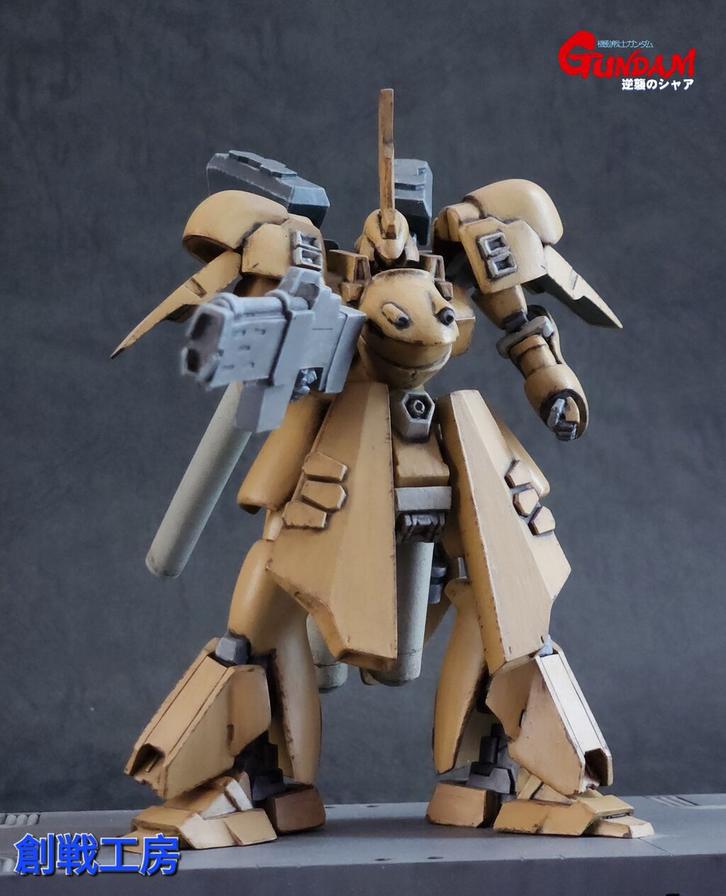 1/144 RX-93 ニューガンダム νガンダム 近藤版 小林誠 近藤和久