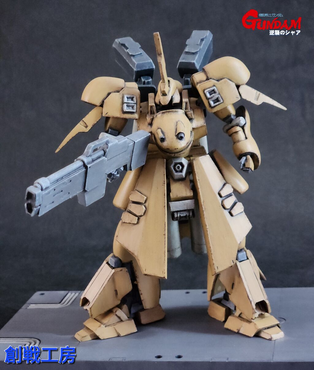 1/220 RX-93 ニューガンダム νガンダム 近藤版 小林誠 近藤和久
