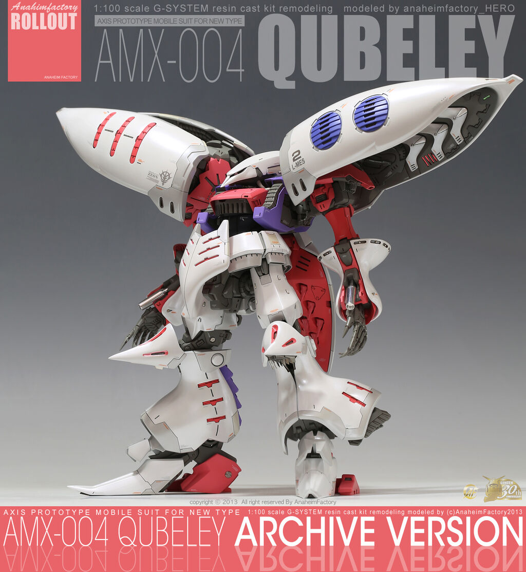 G-system 1/100 キュベレイ ガレージキット 1/100 キュベレイ g-system