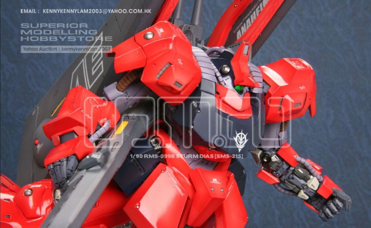 シリコントライブ 1/90 シュツルムディアス Zガンダム レジンキャスト