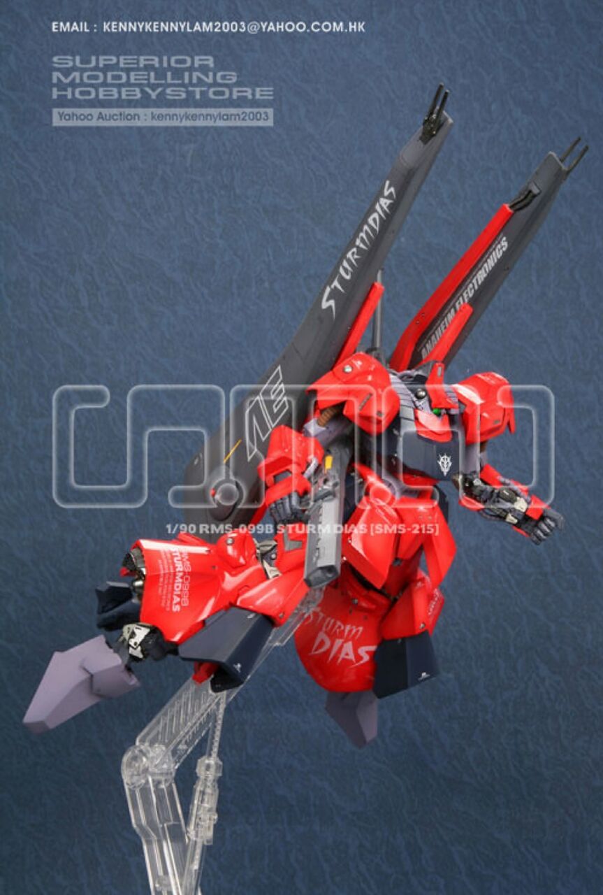 シリコントライブ　シュツルムディアス シリコントライブ 1/90 シュツルムディアス Zガンダム レジンキャスト