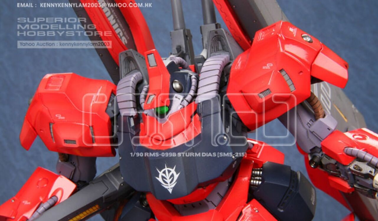 シリコントライブ 1/90 シュツルムディアス Zガンダム レジンキャスト